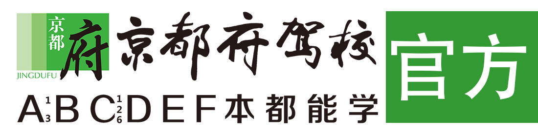 小黄书操鸡鸡></div>
                    </a>
                </div>                                                                                                  
                <!-- logo -->
                <button type=